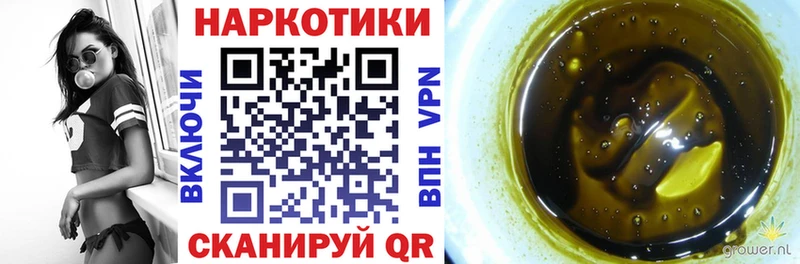 Виды наркоты Чишмы А ПВП МАРИХУАНА Галлюциногенные грибы МЕТАМФЕТАМИН МЕФ ГАШ