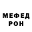Амфетамин VHQ karsar 34