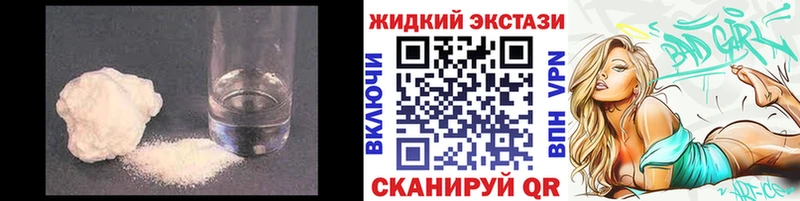 БУТИРАТ буратино  Чишмы 