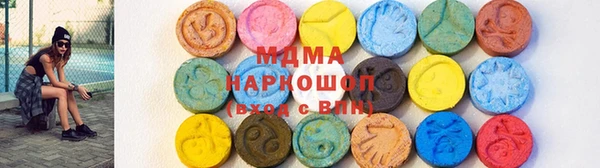 дмт Бугульма