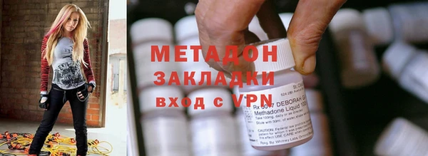 дмт Бугульма