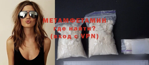 дмт Бугульма