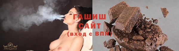 дмт Бугульма
