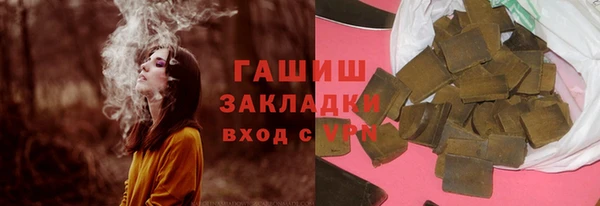 дмт Бугульма