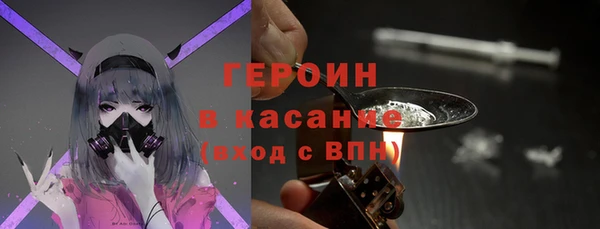 дмт Бугульма