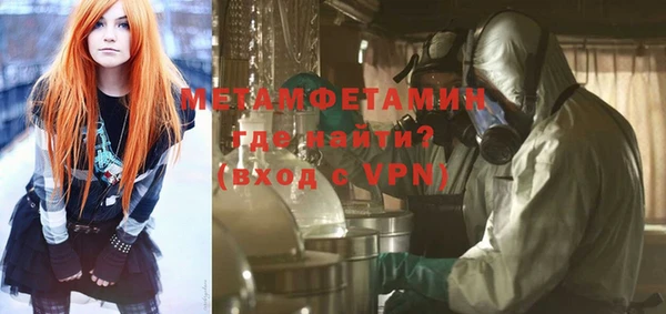 дмт Бугульма